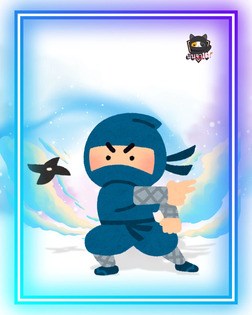 ฝากขั้นต่ำ 1 บาท